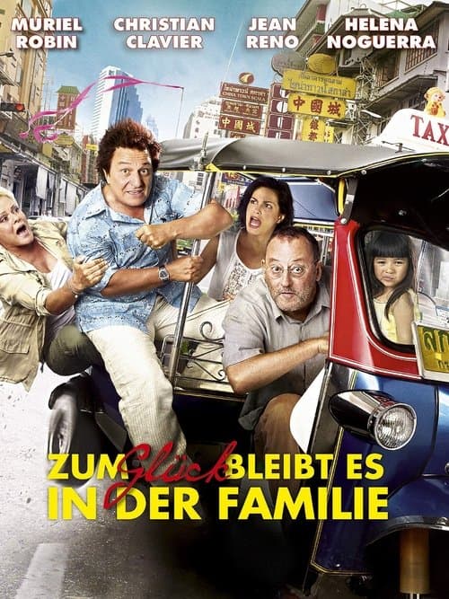 Zum Glück bleibt es in der Familie poster
