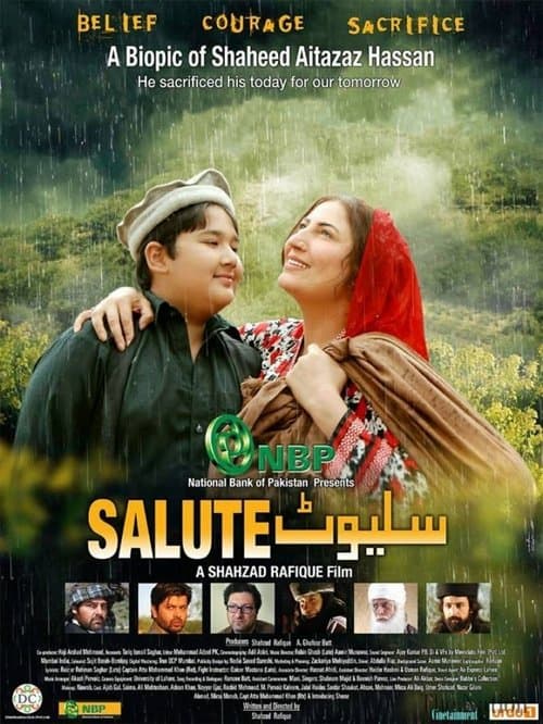 سلوٹ poster