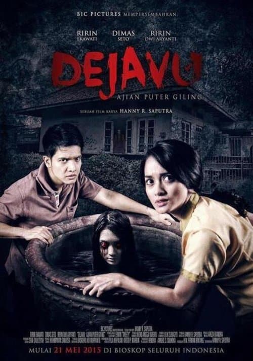 Dejavu: Ajian Puter Giling poster