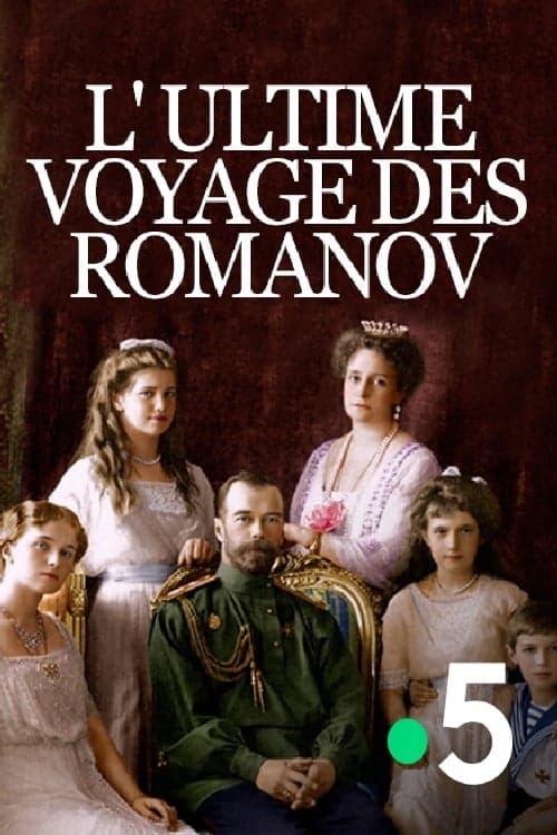L'Ultime voyage des Romanov poster