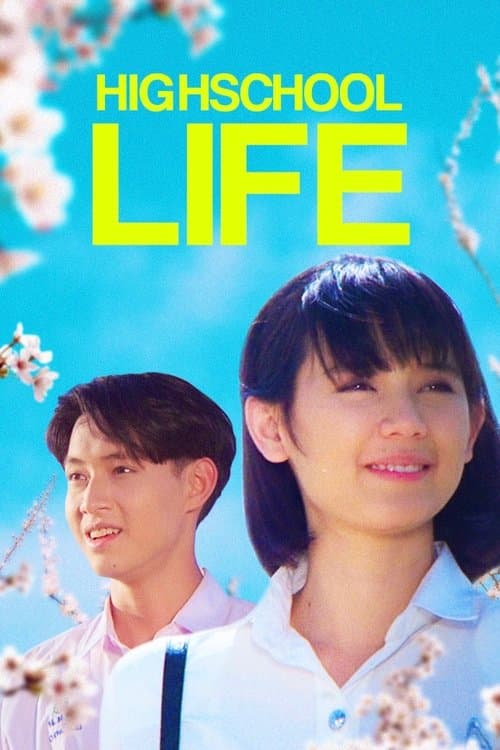 ม.6/2 ห้องครูวารี poster