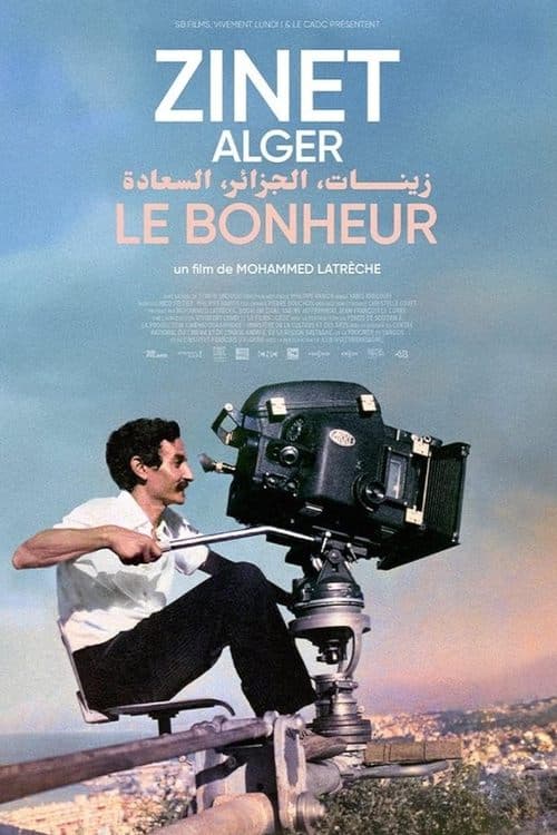زينات، الجزائر، السعادة poster