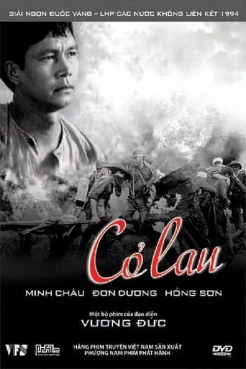 Cỏ Lau poster
