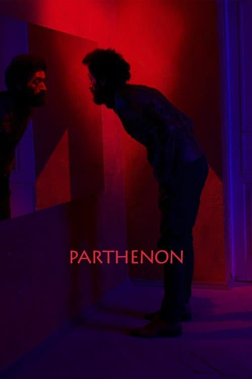 Partenonas poster