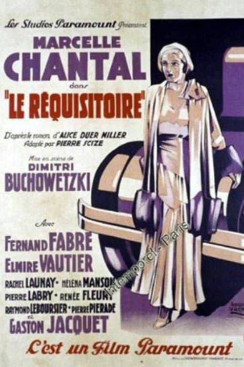Le réquisitoire poster