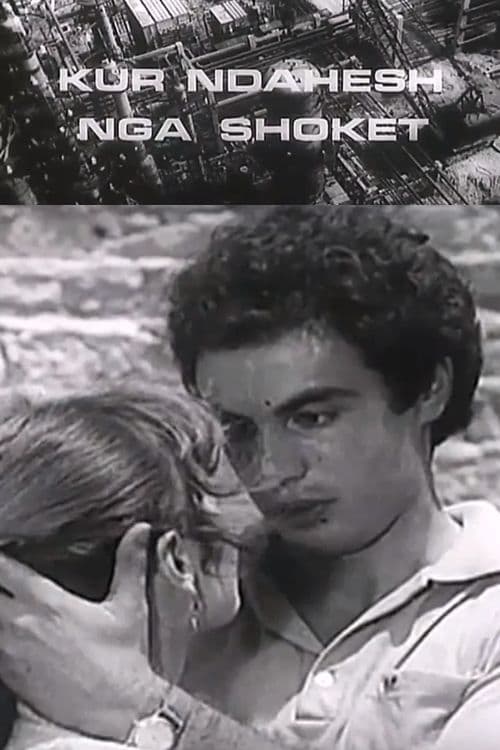 Kur ndahesh nga shokët poster