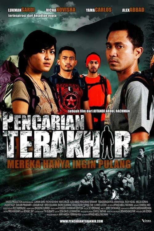 Pencarian Terakhir poster