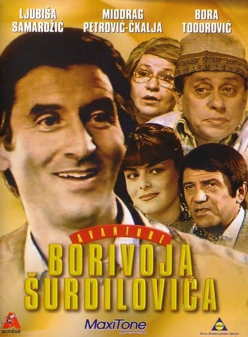 Avanture Borivoja Šurdilovića poster