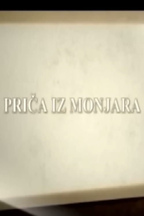 Priča iz Monjara poster