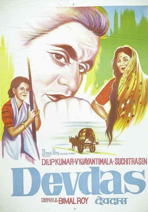 देवदास poster