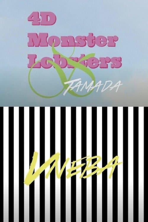 Vneba poster
