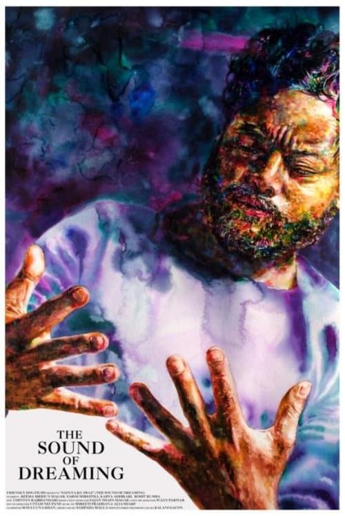 सपना को अवाज poster