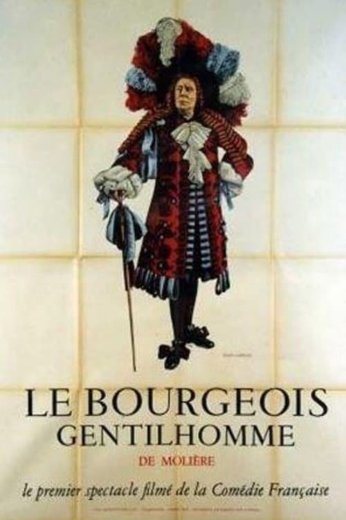 Le Bourgeois gentilhomme poster