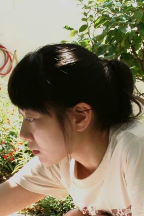 계절 poster