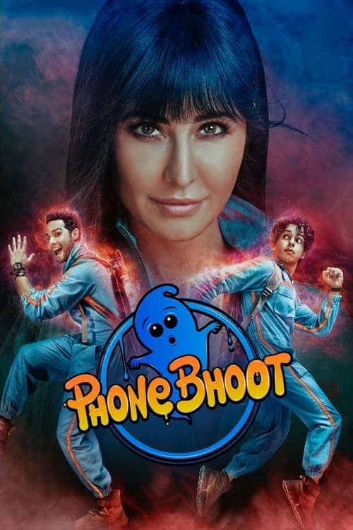 फोन भूत poster
