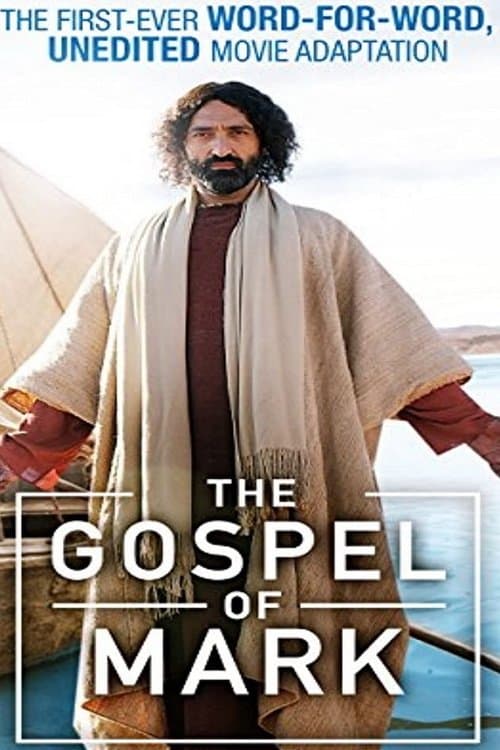 Das Markus-Evangelium poster