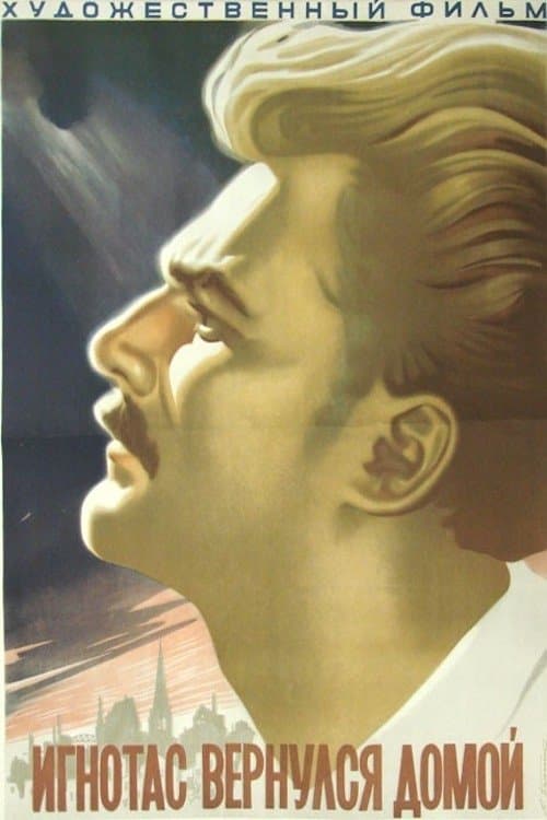 Ignotas grįžo namo poster