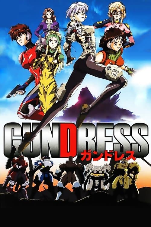 Gundress poster