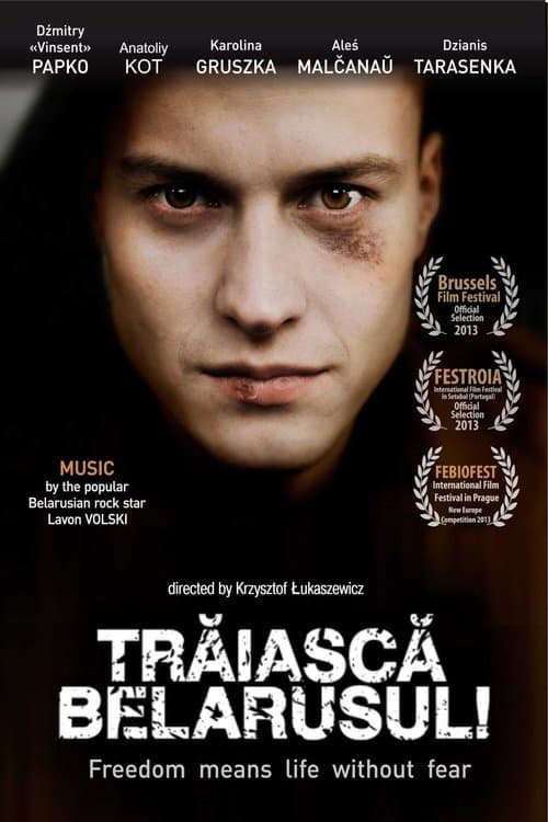 Žyvie Biełaruś poster