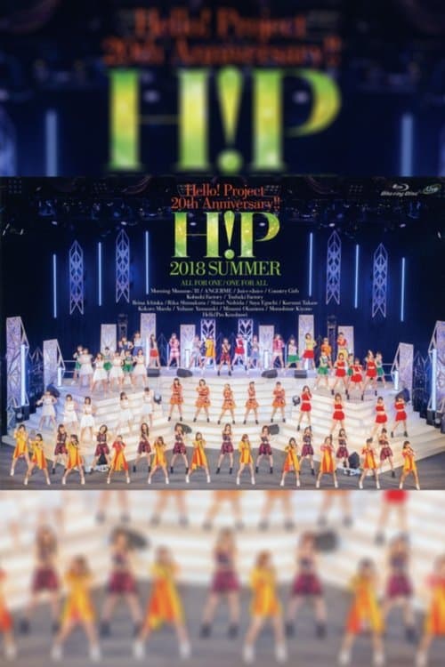 Hello! Project 2018 Summer ~OG Corner 1~ Hello! Project 20th Anniversary!! poster
