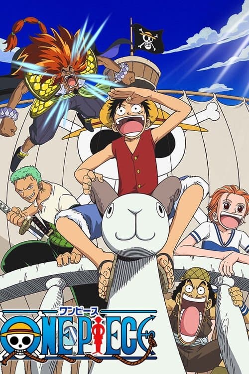 One Piece: Der Film poster