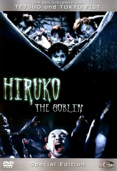 Hiruko the Goblin poster