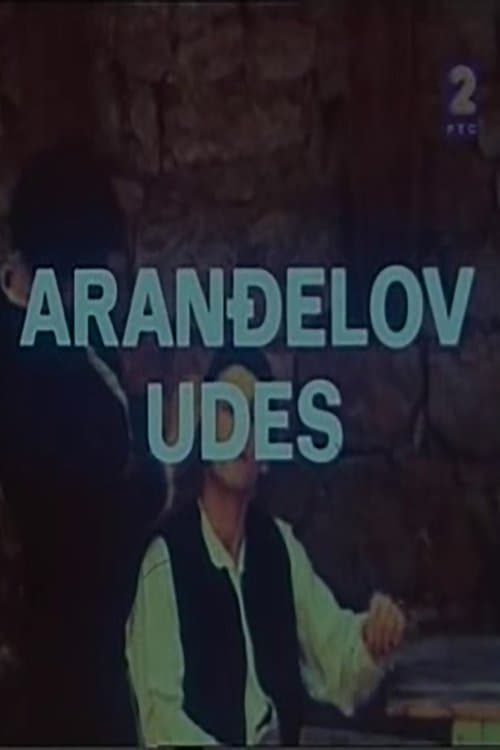 Aranđelov udes poster