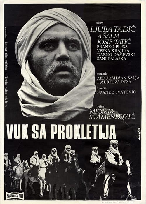 Uka i Bjeshkëve të nemura poster