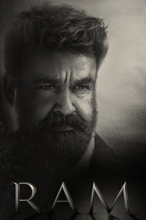 റാം Part 1 poster