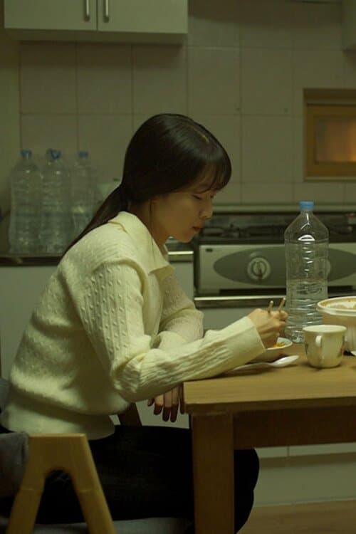 마주보는 사람에게 poster