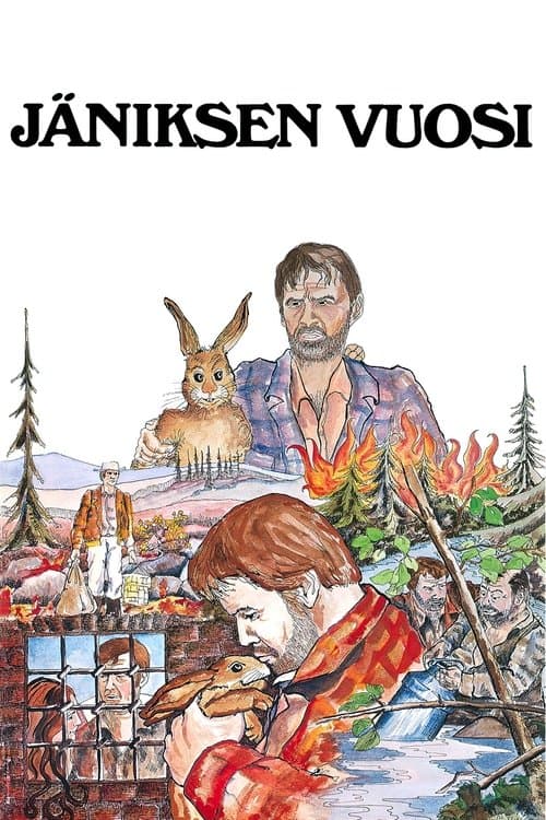 Jäniksen vuosi poster