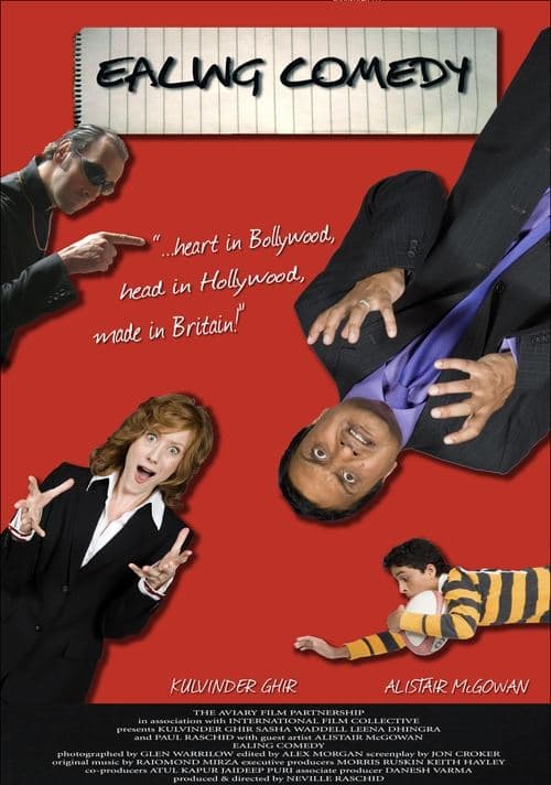 Ealing Comedy poster