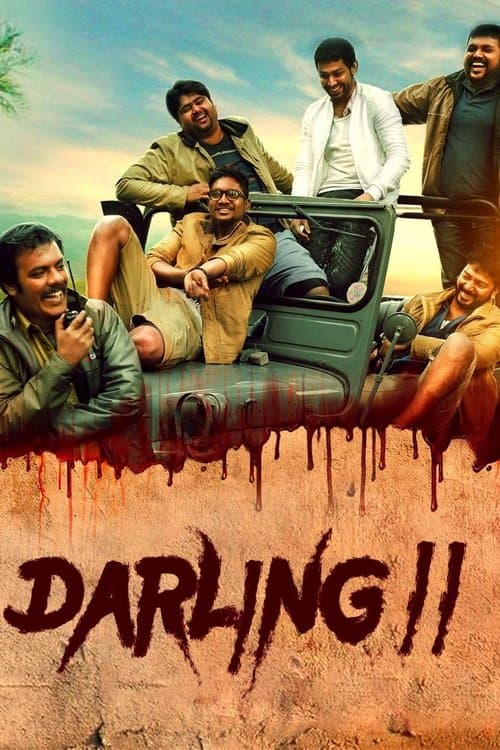 டார்லிங் II poster