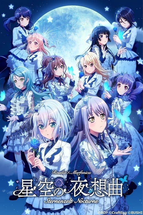 BanG Dream! 11th☆LIVE DAY2 : Roselia×Morfonica「星空の夜想曲」 poster
