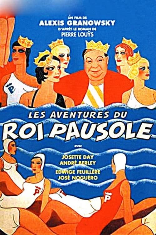 Die Abenteuer des Königs Pausole poster