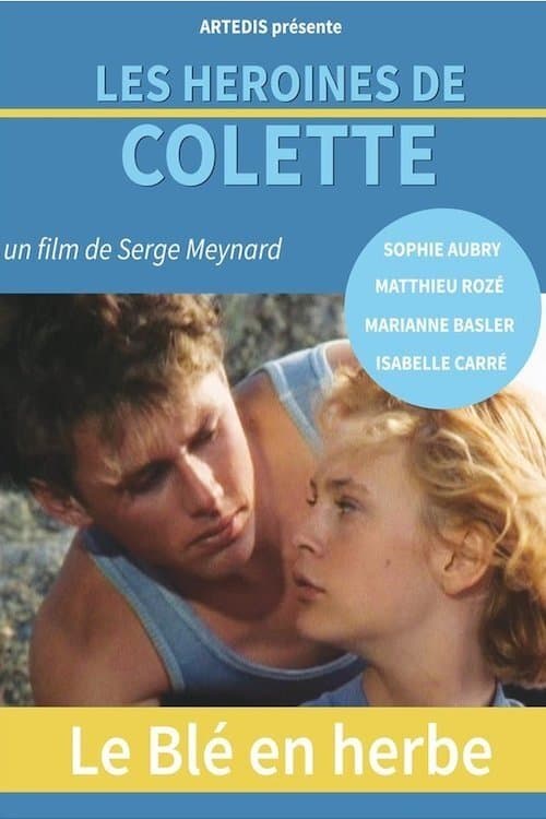 Le blé en herbe poster