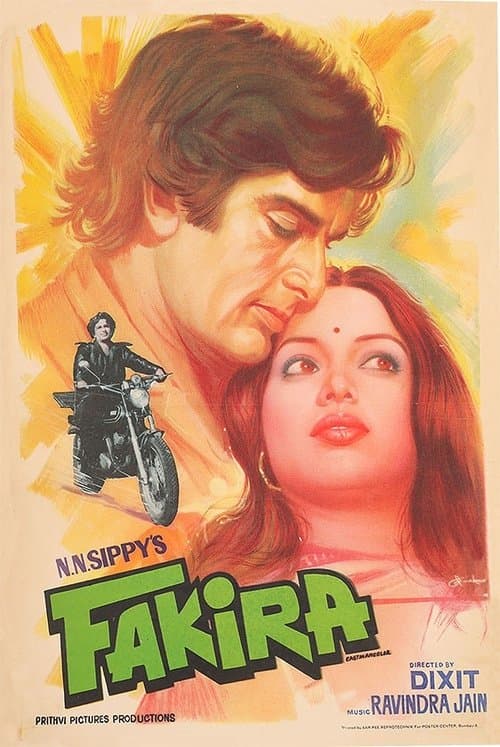 फकीरा poster