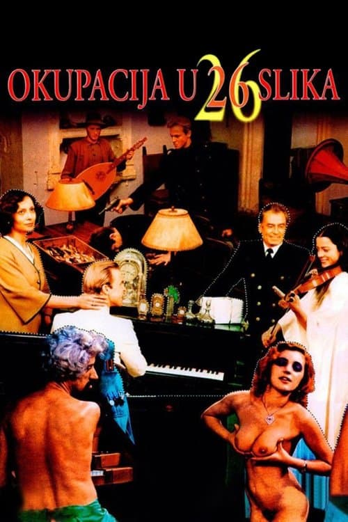 Okupacija u 26 slika poster