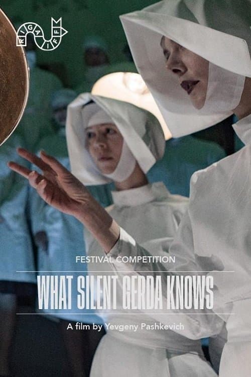 Ko zina Klusā Gerda poster