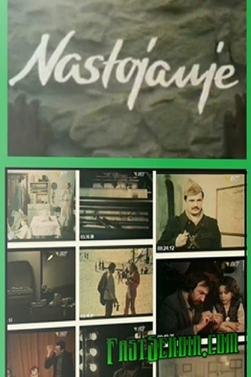 Nastojanje poster