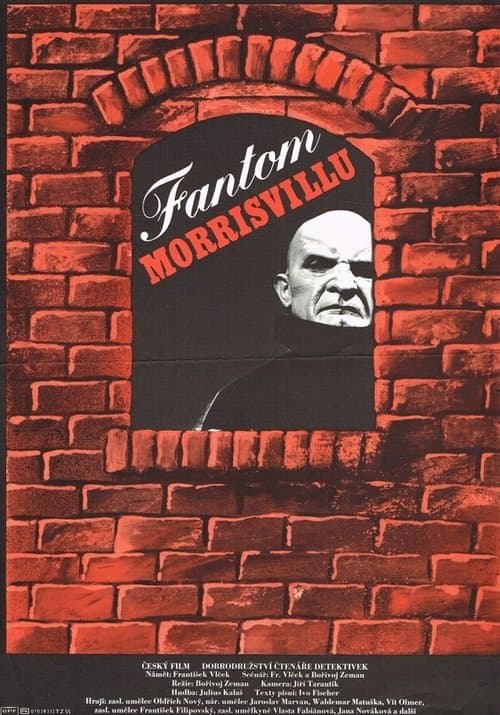 Fantom Morrisvillu poster