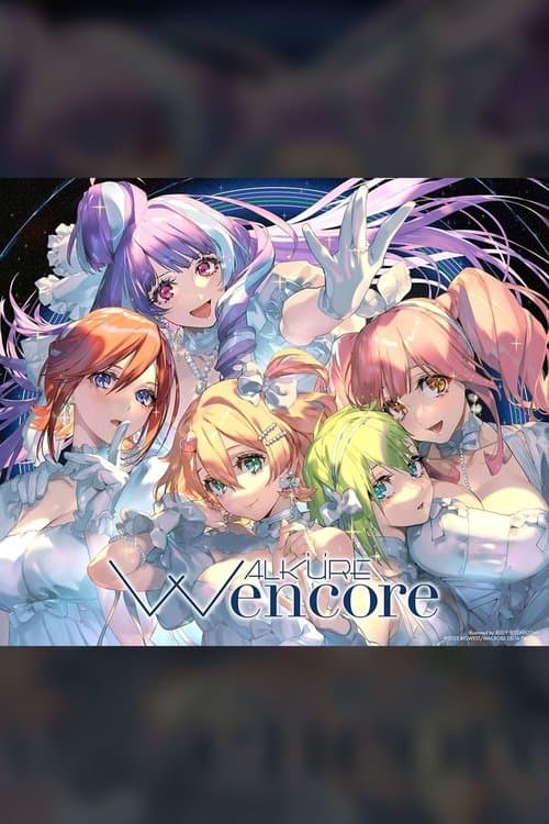 Walkure (Walküre) - W encore -  マクロスFとΔ合わせ 京都南座歌舞伎ノ宴 2024 poster
