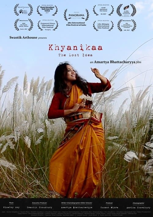 କ୍ଷଣିକା: ଦ ଲଷ୍ଟ ଆଇଡିଆ poster