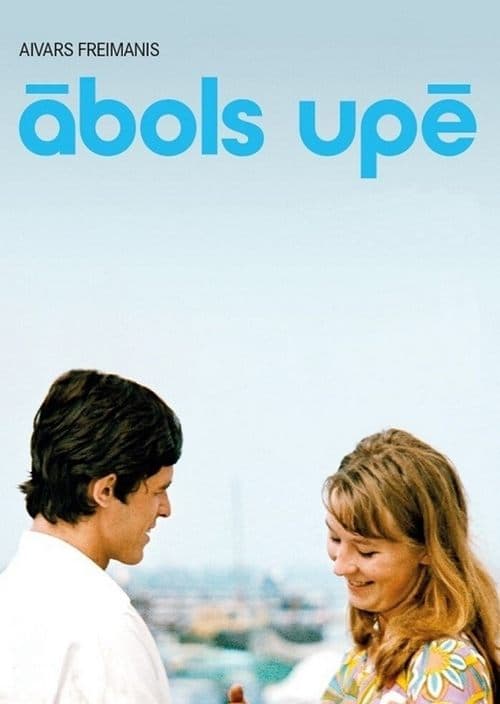 Ābols upē poster