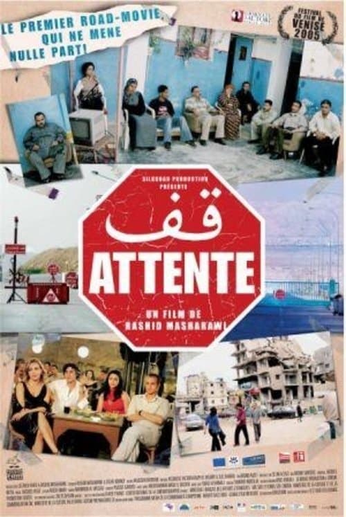 Attente poster