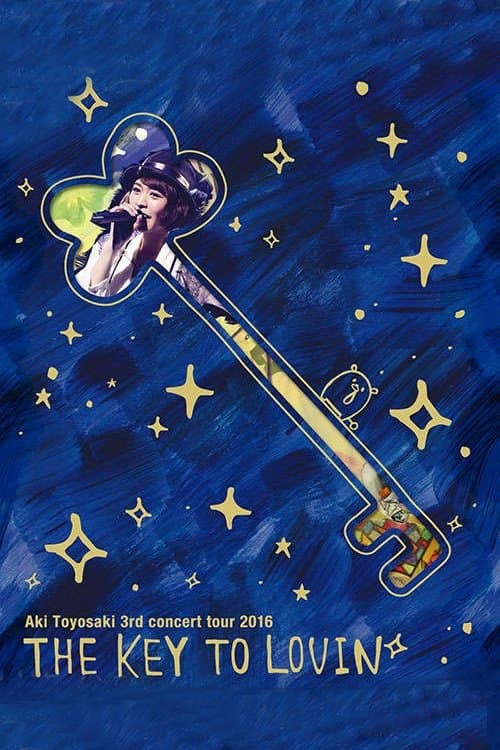 豊崎愛生 3rdコンサートツアー2016 The key to Lovin' poster