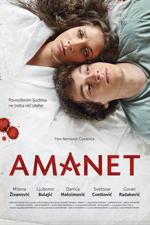Amanet poster