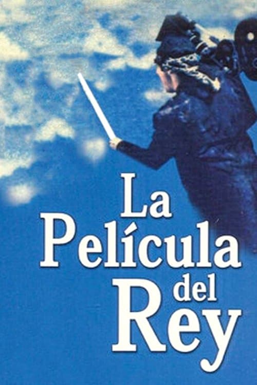 La película del rey poster