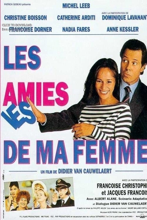 Les Amies de ma femme poster