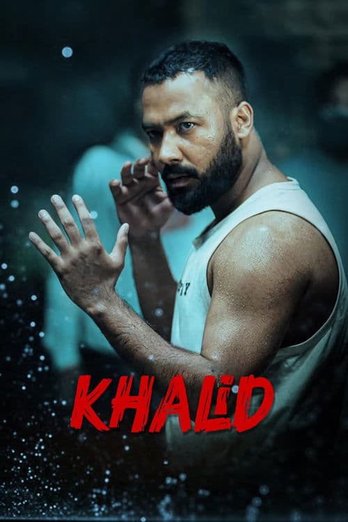 খালিদ poster